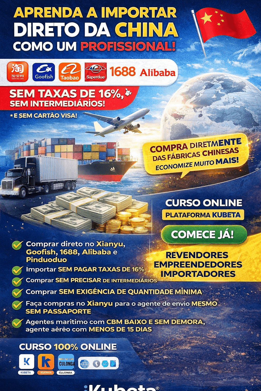 kubeta